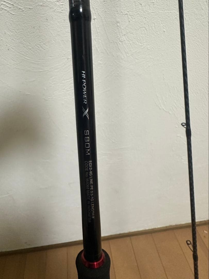 エギングロッド セフィア BB C3000S DHセット