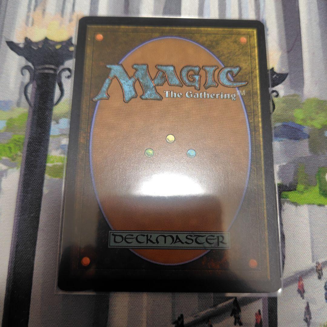 イーオスのレインジャー長　旧枠foil