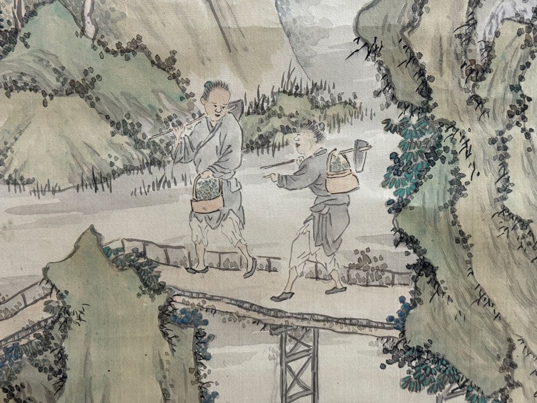 菊池黙堂筆　秦皇採薬図　戊戌年作　絹本肉筆　掛軸　送料込み250902