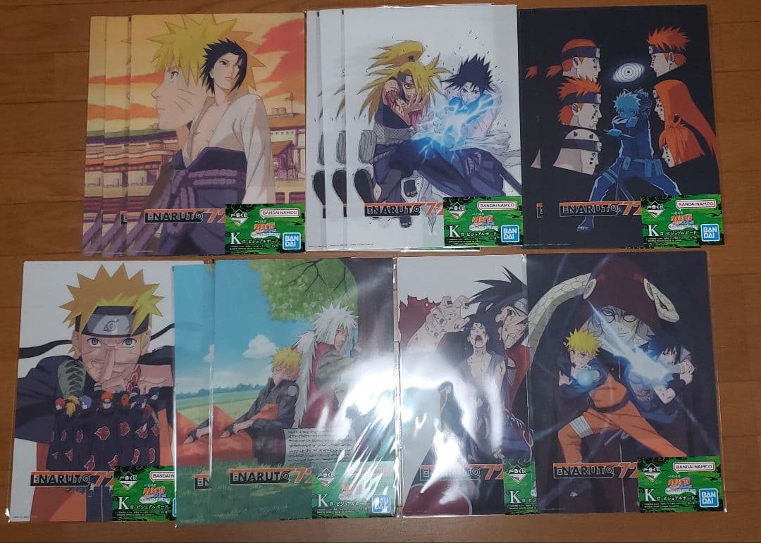 一番くじ NARUTO-ナルト- 疾風伝 輪廻の嘆きと平和の懸け橋