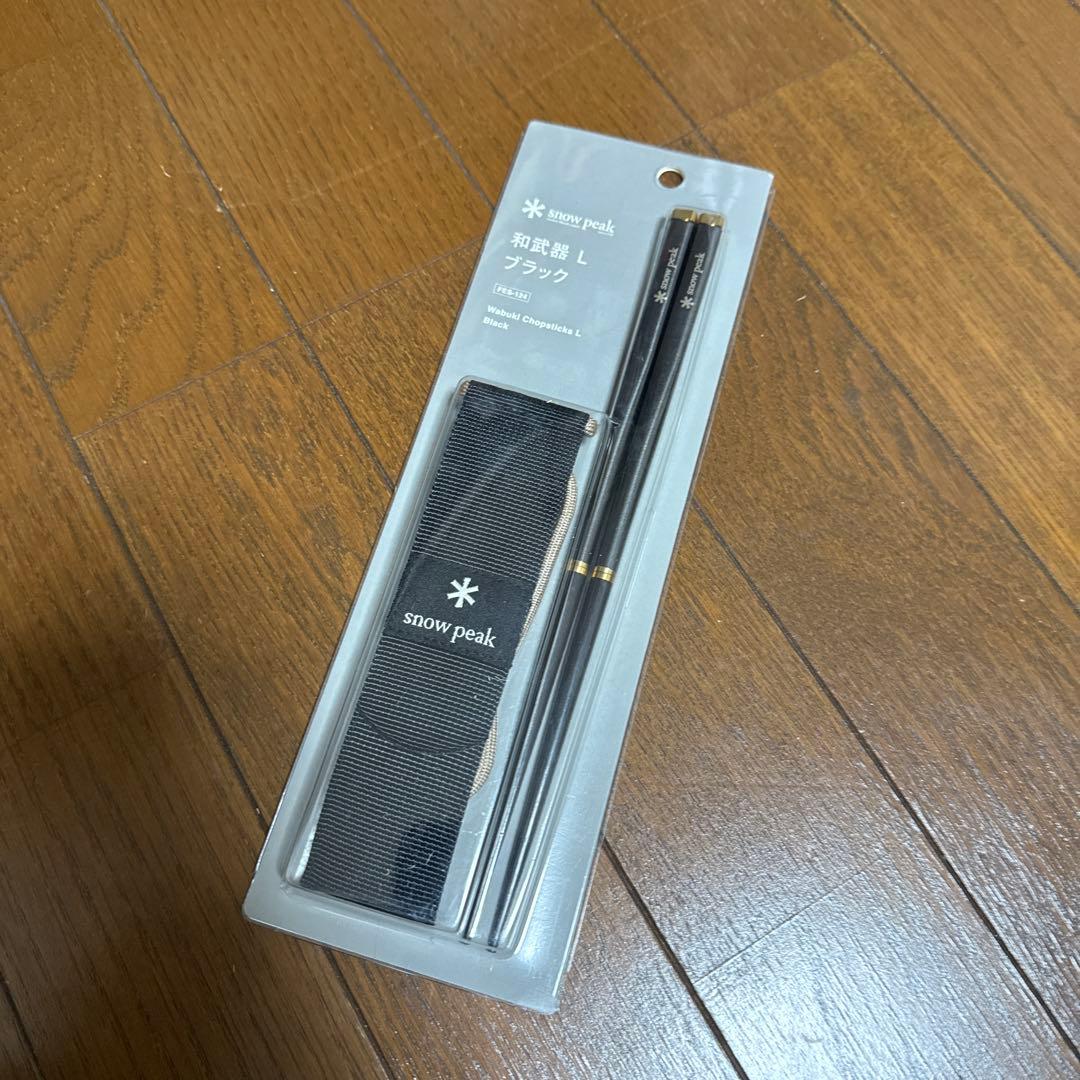 雪峰祭2021秋　 peak 和武器ブラックＬ