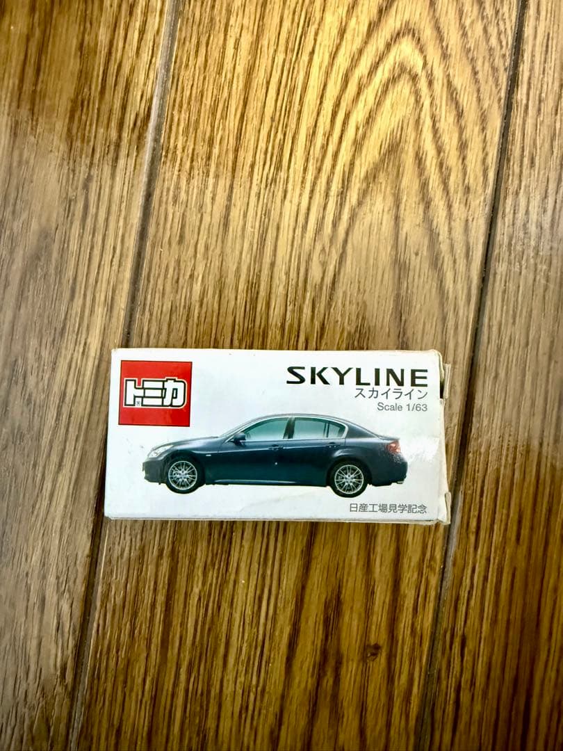 トミカ　ミニカー　まとめ売り