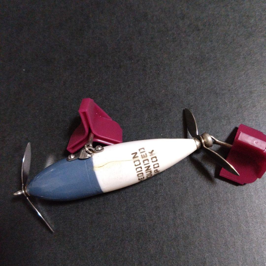 オールドヘドン　ウンデッドスプーク