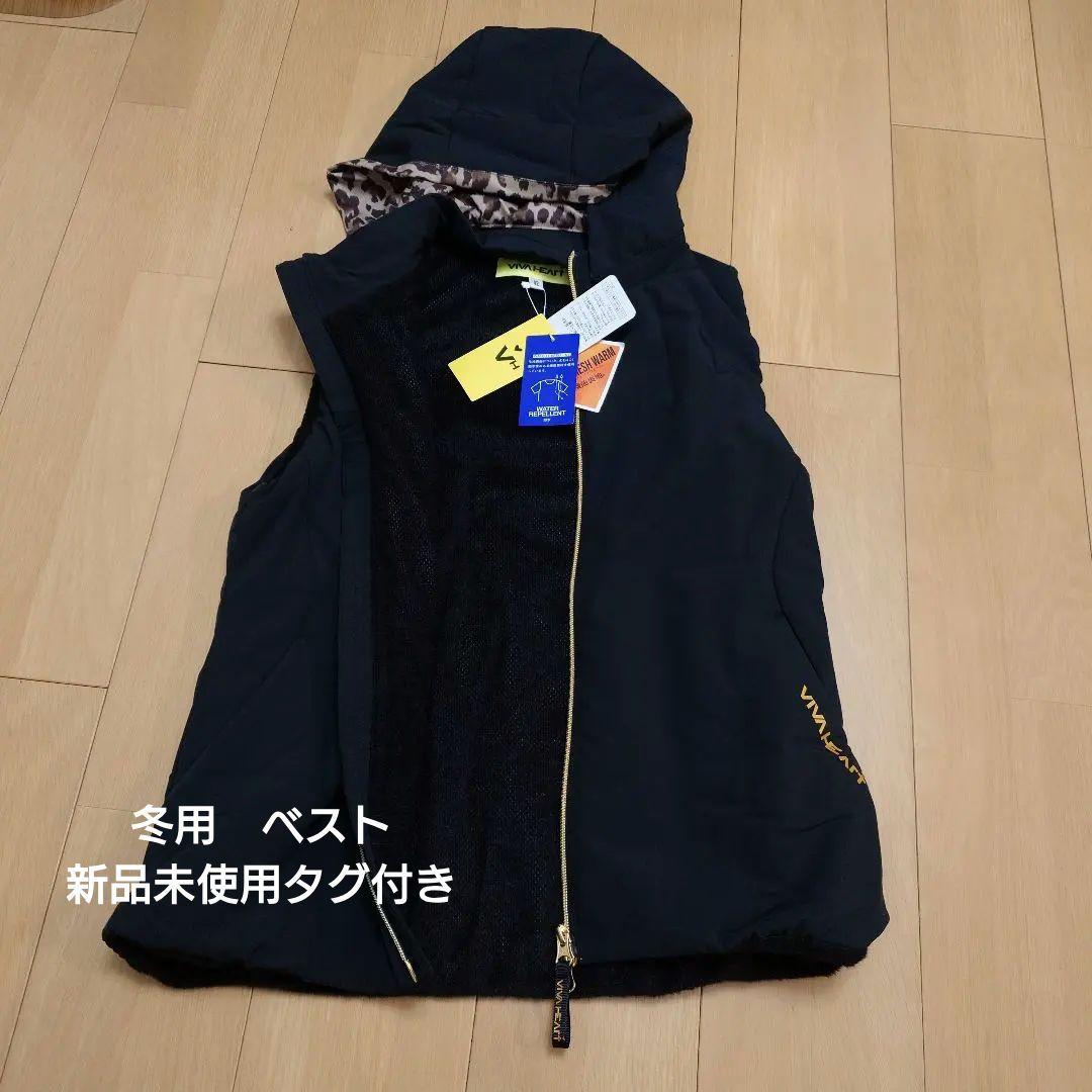 VIVAHEAT フード付き　ヒートフリース　サイズ42　タグ付き　ゴルフ