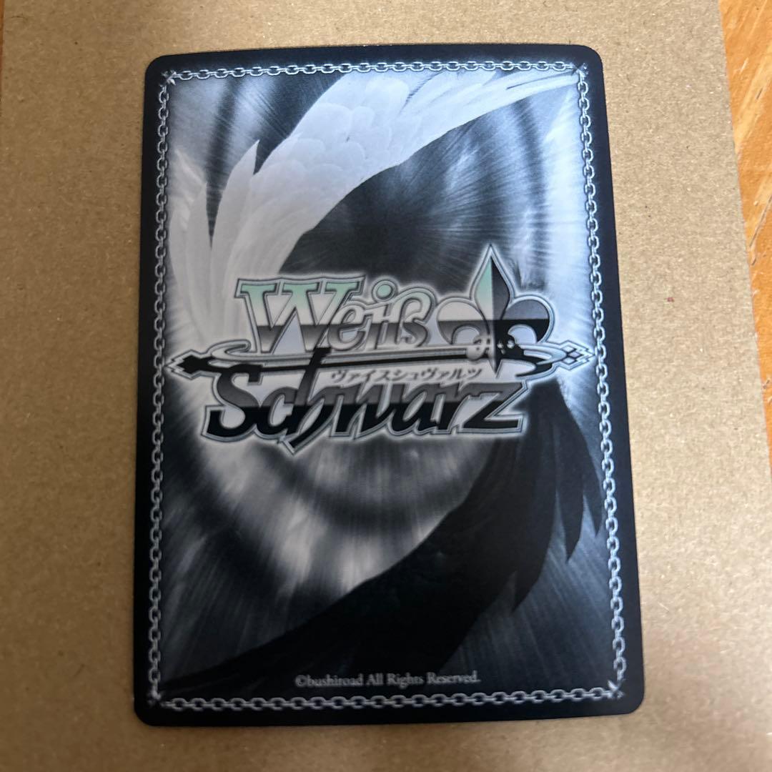 ヴァイスシュヴァルツ クロの陣営 美遊 SP サイン　プリズマイリヤ