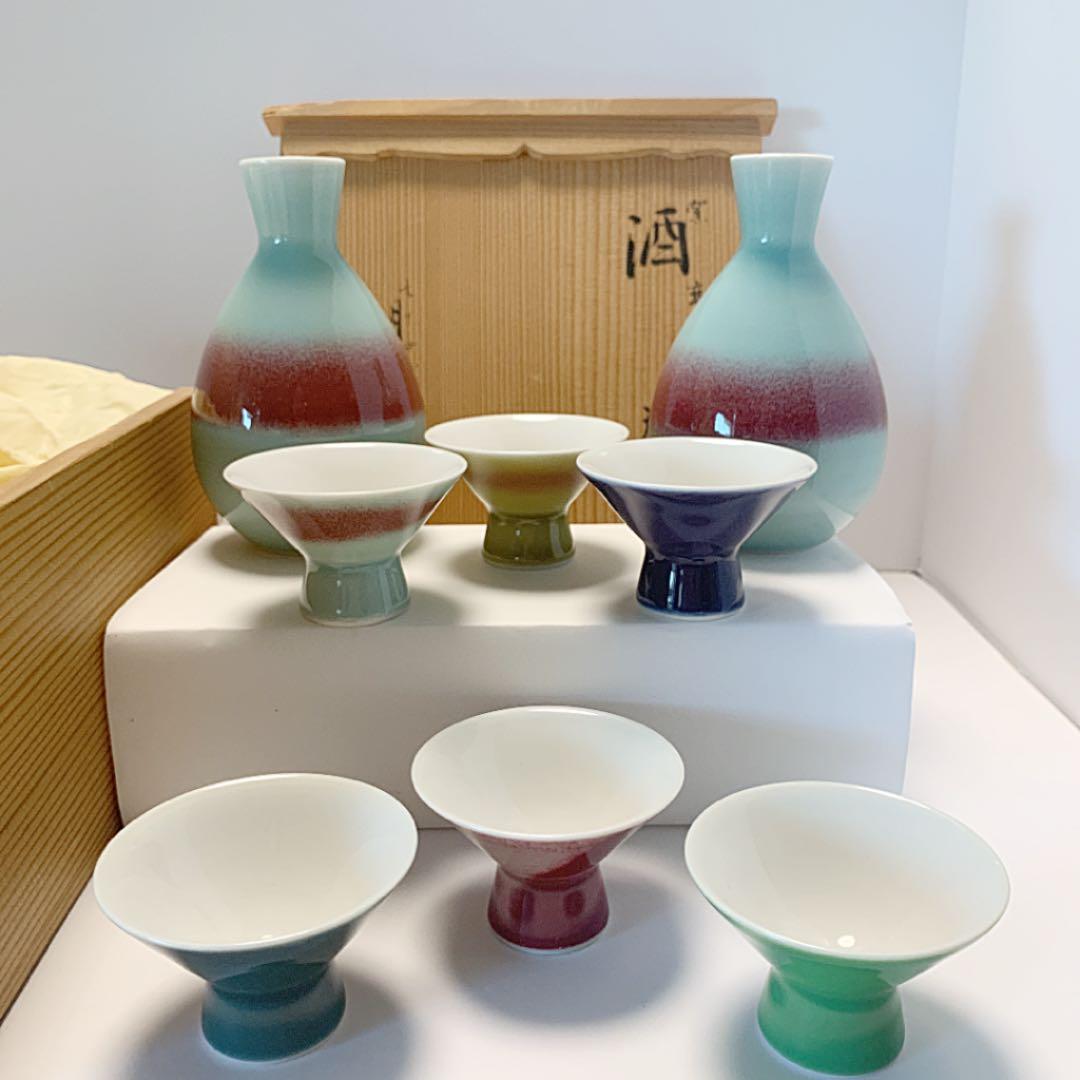 朝日焼 窯変酒器　七十四代 朝日豊斎 作 辰砂　未使用品　古美術　骨董