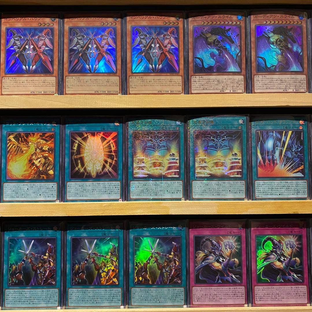 即日発送！三幻神デッキ　オシリス　オベリスク　ラーの翼神竜　交差する魂　古の呪文