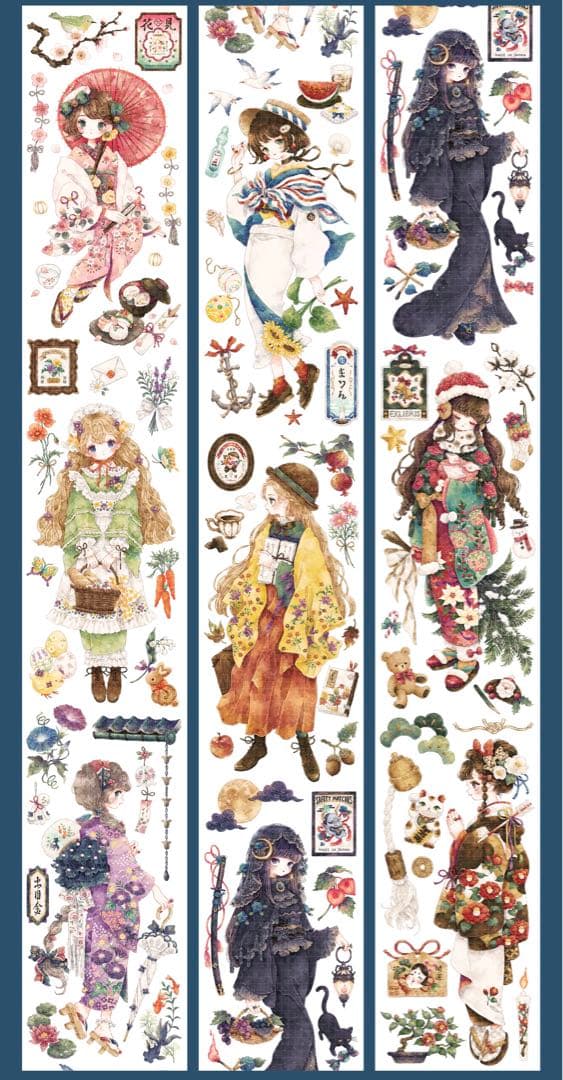 【M-42】 shine studio 四季歌　1ループ　マステ切り売り