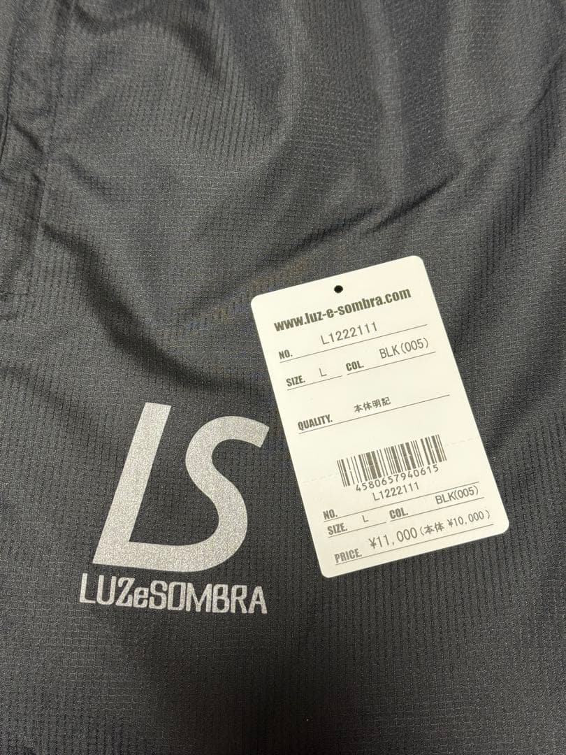 ルースイソンブラ インナーコットンパンツ 中綿パンツ