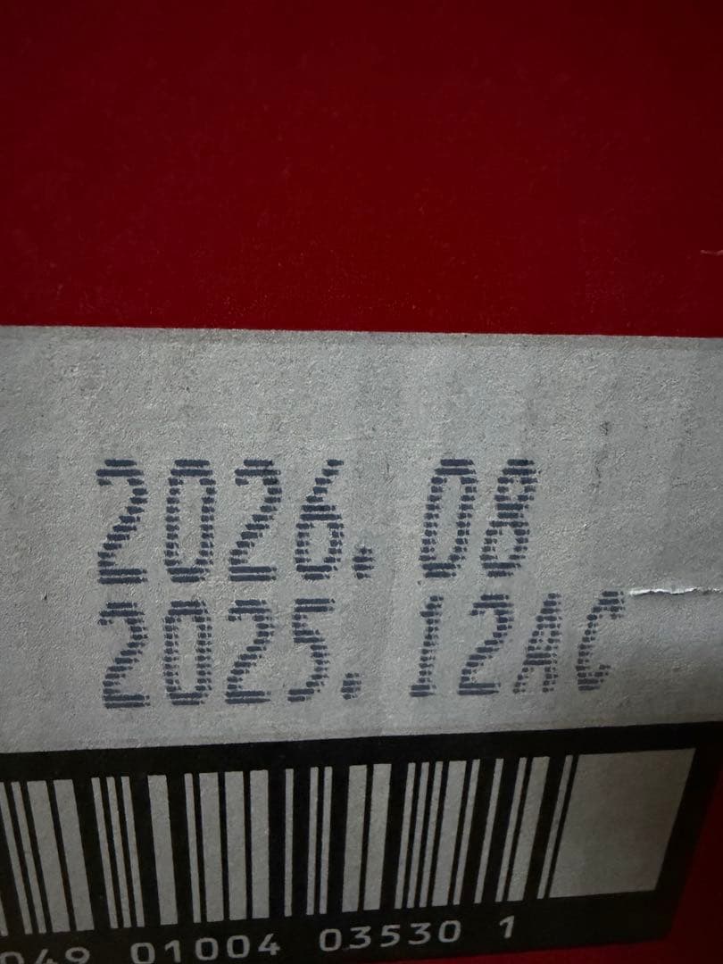 最終値下げ❗️アサヒスーパードライ　500ml ×24缶　2ケース
