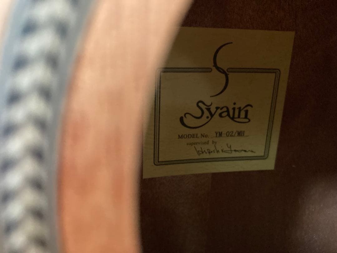 S.yairi エスヤイリ　アコースティックギター　YM-02/MH