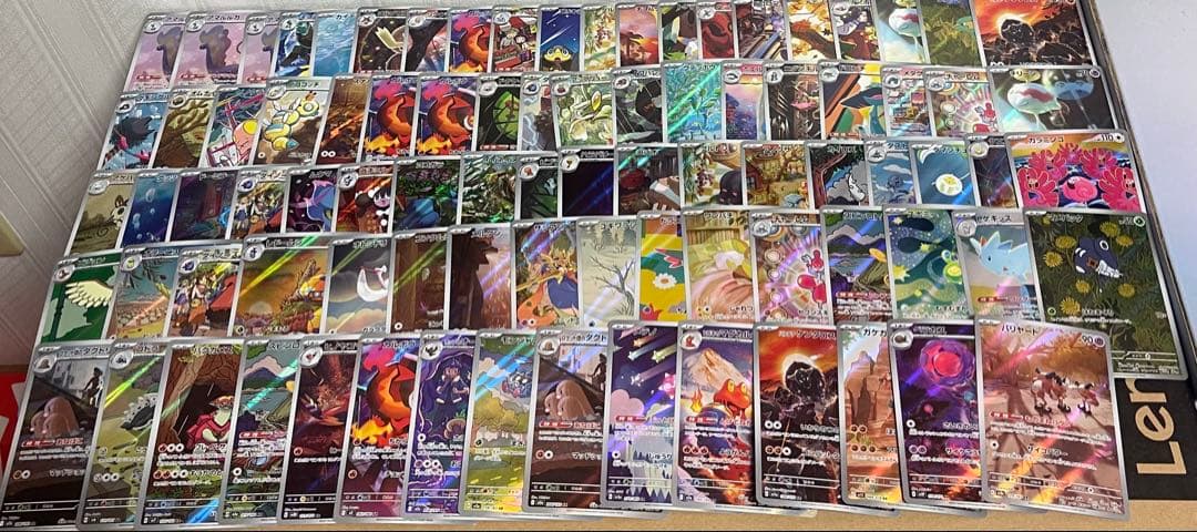 ポケモンカード　ARまとめ売り 162枚