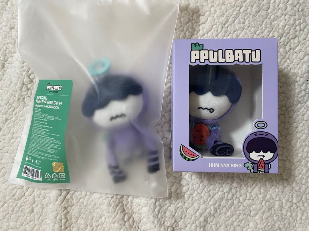 TXT PPLUBATU プルバトゥ 初代 フムニャリン