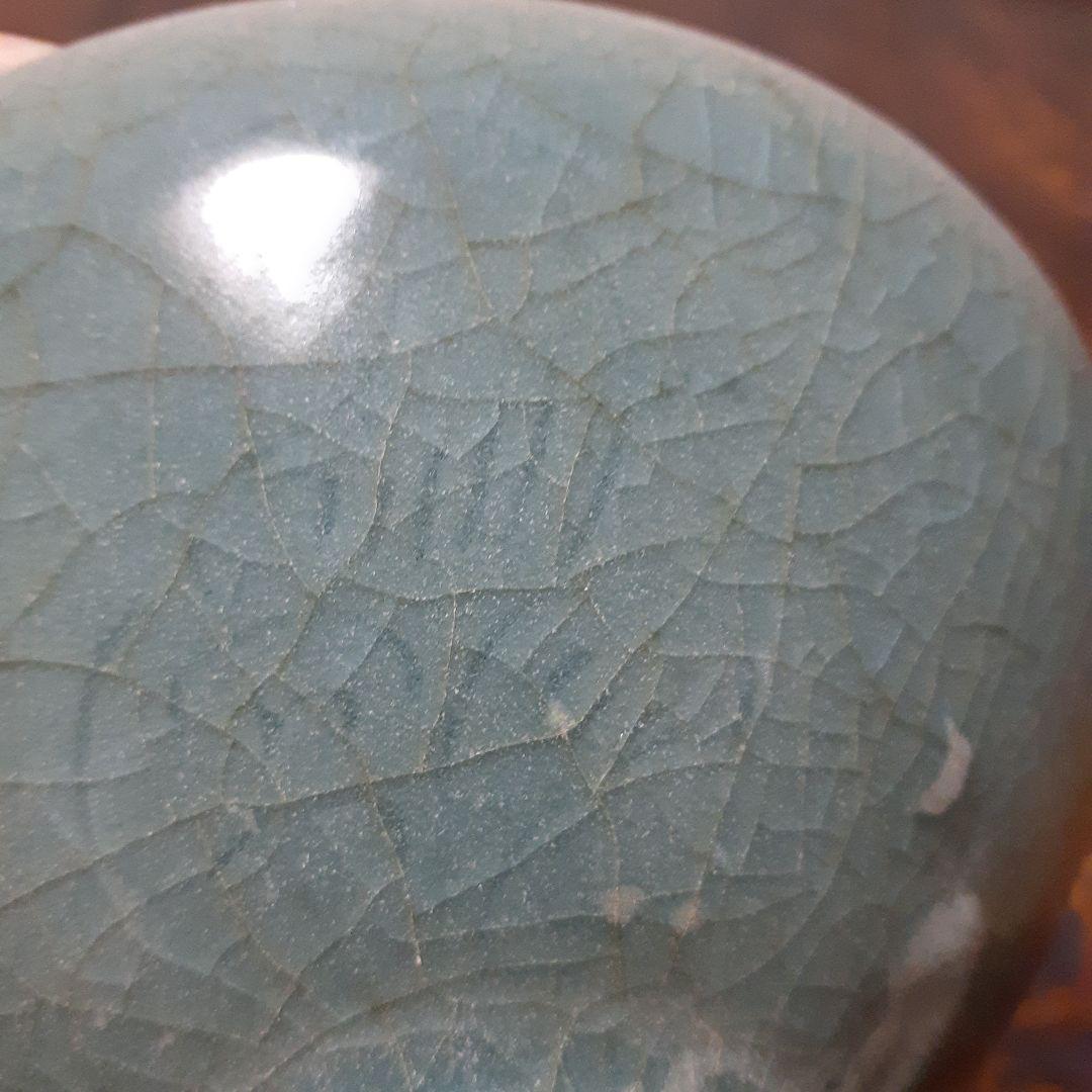 12世紀～13世紀高麗青磁椀