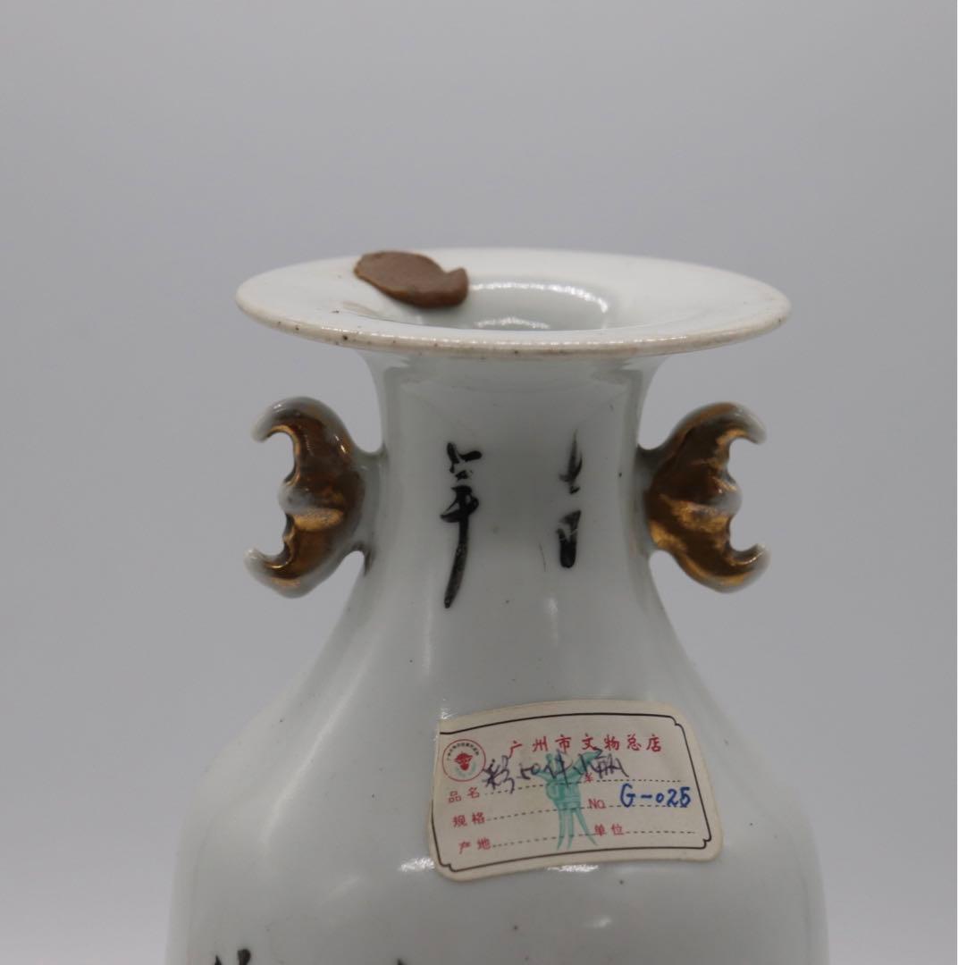 中国　金彩花卉紋双耳瓶　景鎮名瓷　送料込み0411