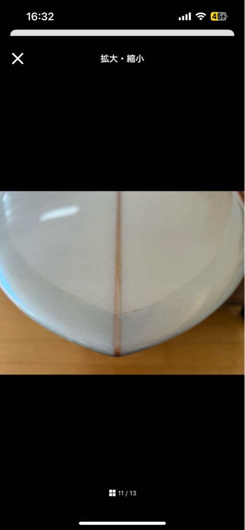 サーフボード　小波用ショートボード　ツインフィン