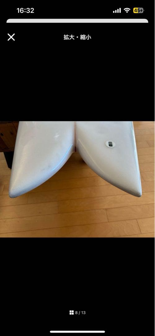 サーフボード　小波用ショートボード　ツインフィン