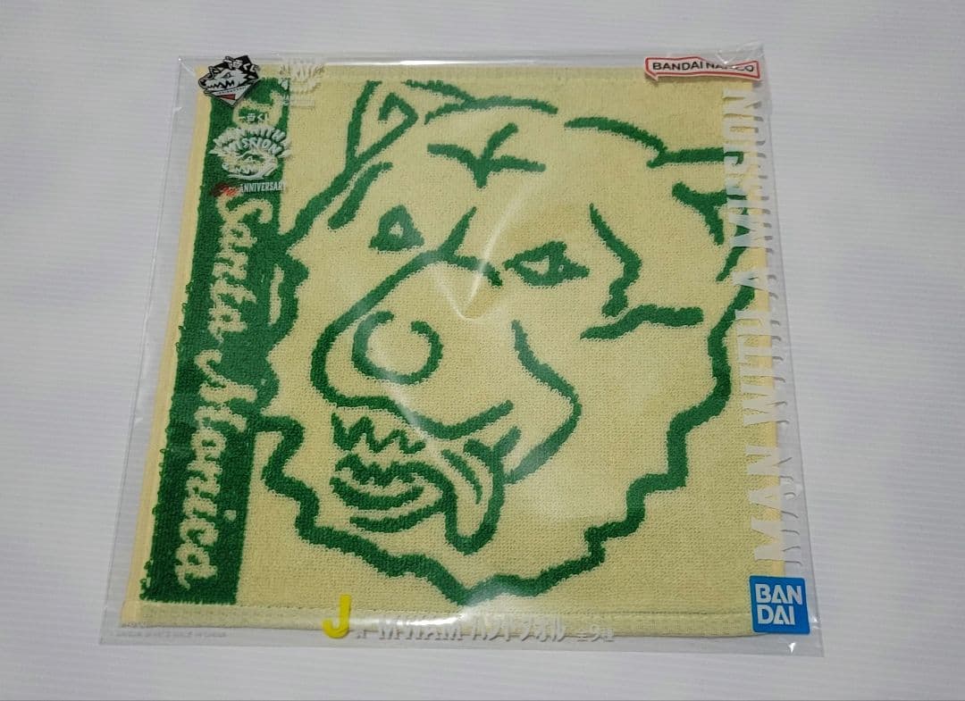 一番くじ　マンウィズ　MAN WITH A MISSION　6点まとめ販売