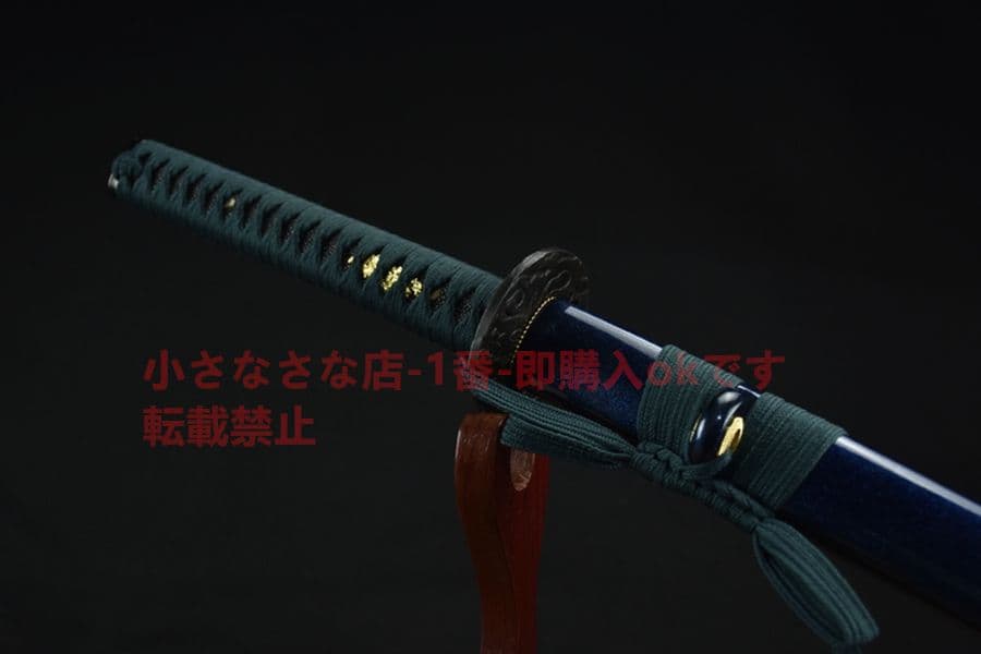 義薄雲天（武士刀）武具　刀装具　日本刀　模造刀   居合刀