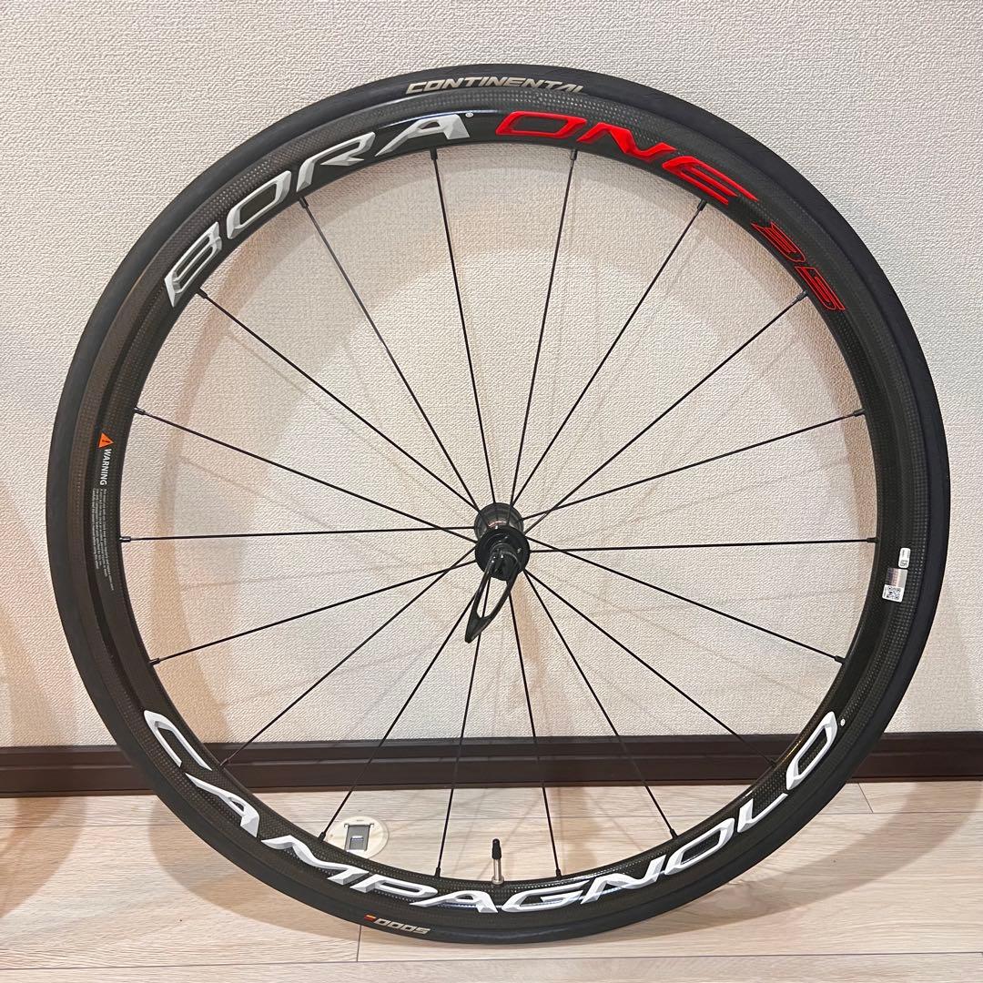 【ヤマさん】カンパ　ボーラワン 35 クリンチャーカンパ10.11.12S