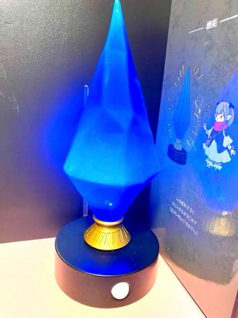 【非売品】 ファイナルファンタジーXIV FF14 クリスタル人感センサーライト