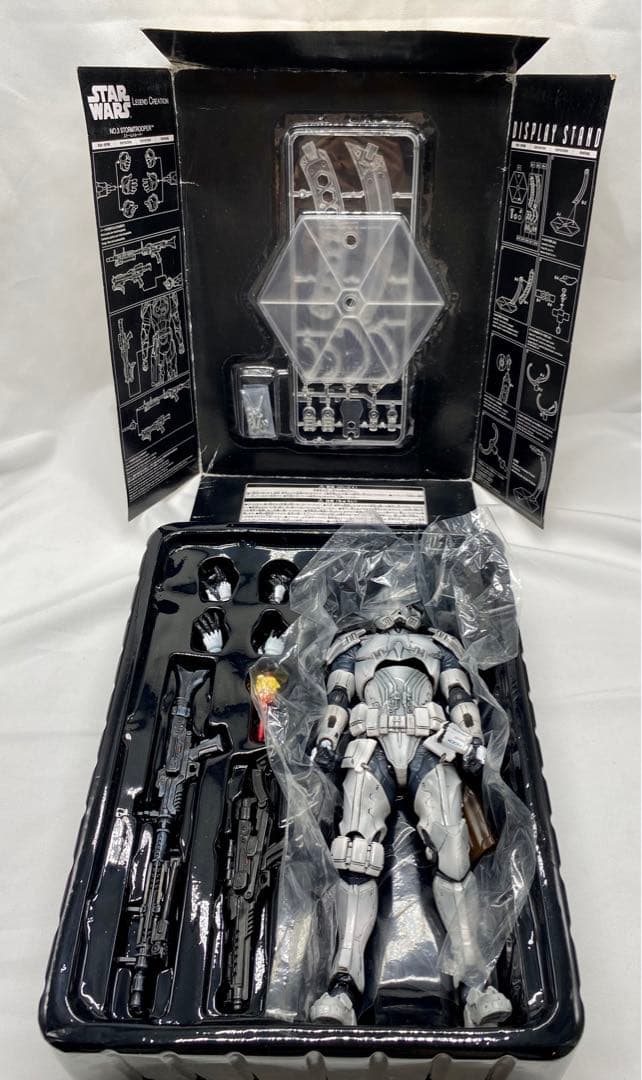 STAR WARS VARIANT PLAY ARTS改【ストームトルーパー】