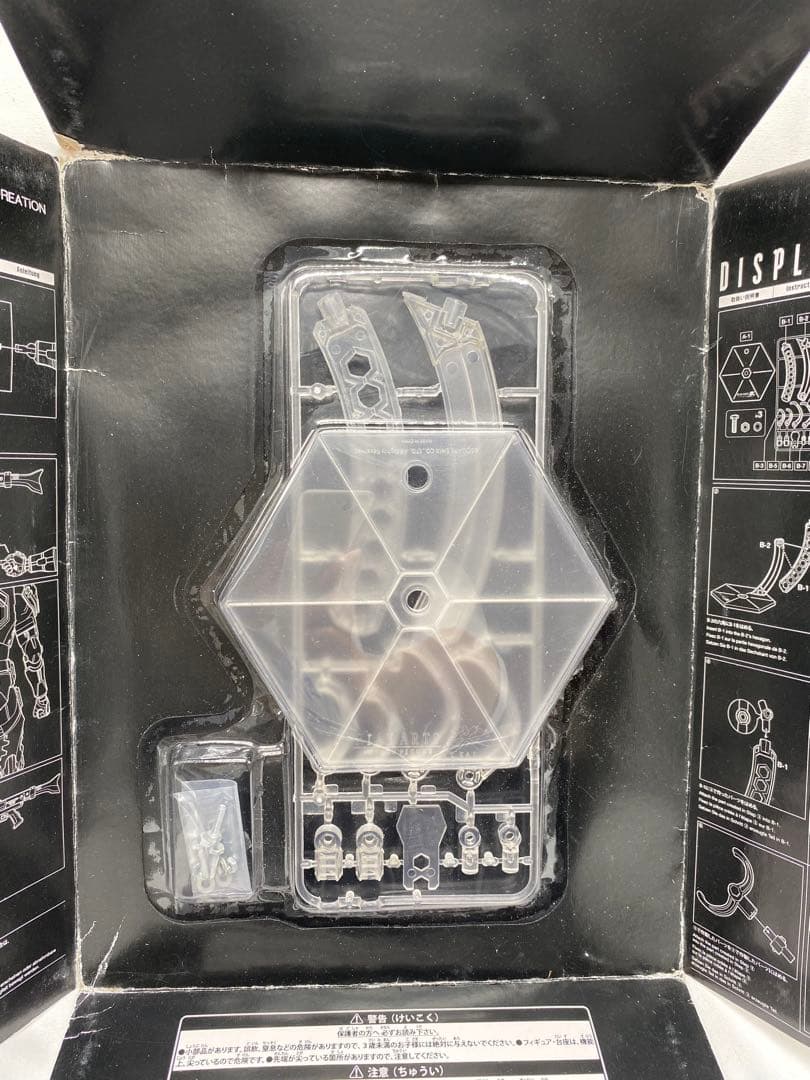 STAR WARS VARIANT PLAY ARTS改【ストームトルーパー】