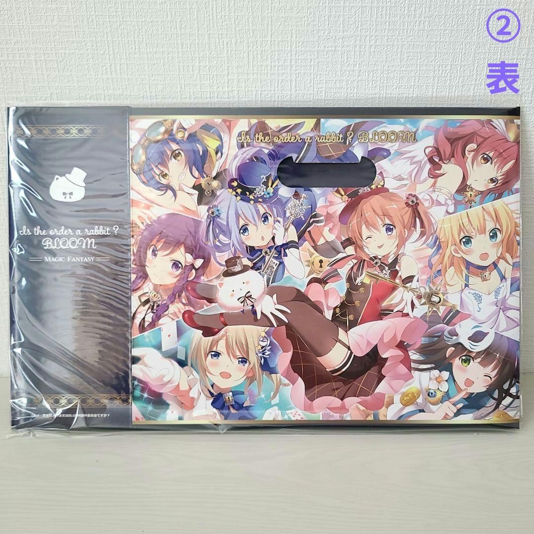 ご注文はうさぎですか？ ファイルボックス まとめ売り