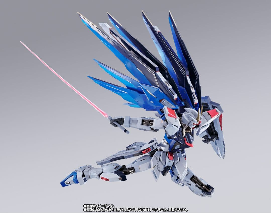 【新品未使用】LBUILD フリーダムガンダム スノースパークルVer.