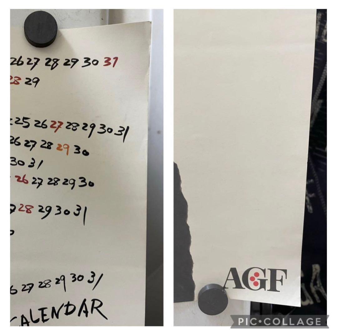 1987年岩城滉一 ポスター マキシム レギュラー コーヒー カレンダー B2