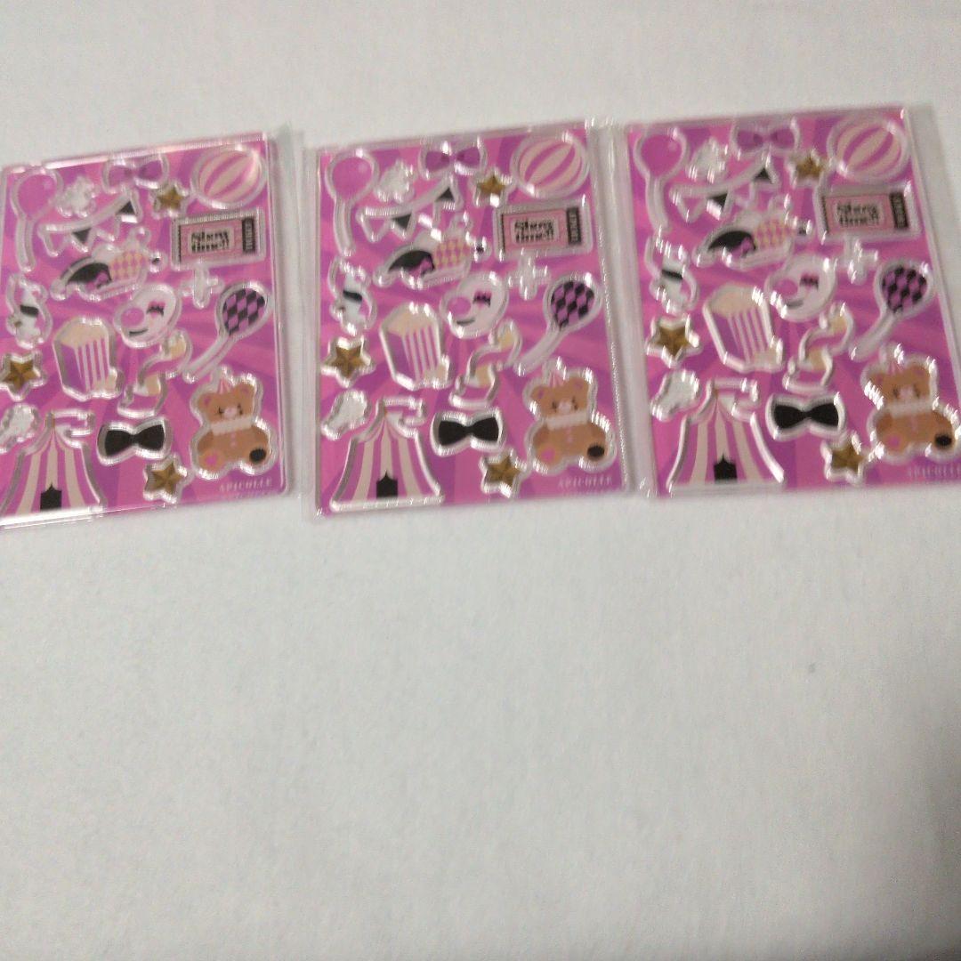 フクヤ/ピンクセット