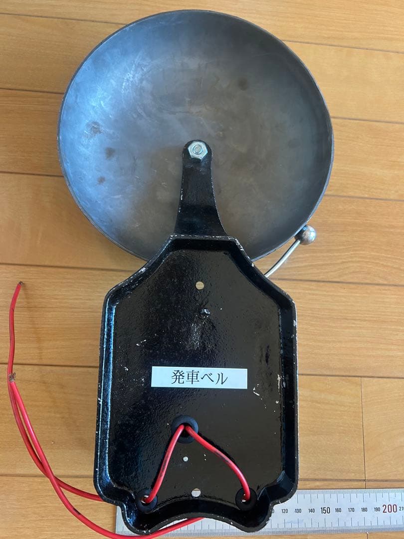 国鉄 発車ベル 新品 音出し確認済 鉄道部品JapaneseRailway