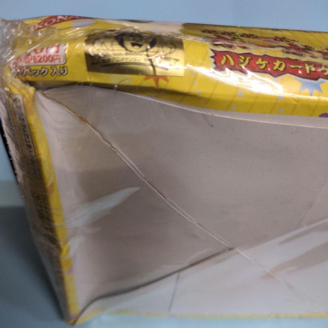 未開封BOX】ボボボーボ・ボーボボ ハジケカードゲーム～発動!聖鼻毛領域～状態悪