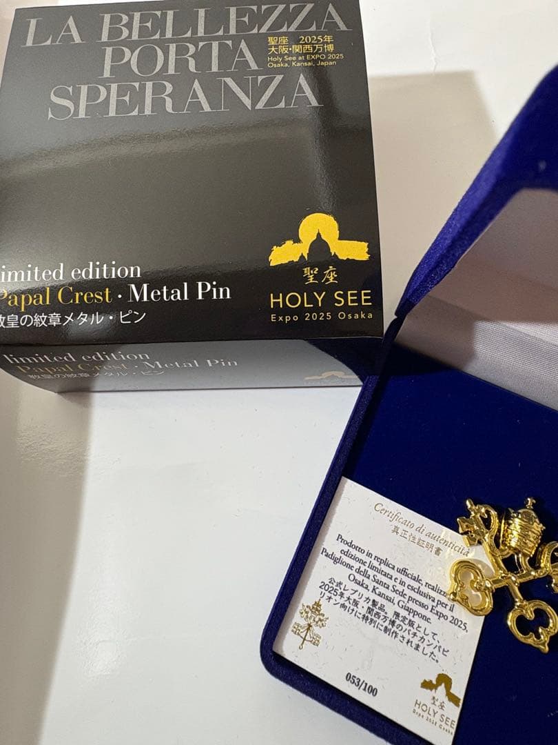 大阪万博イタリア ピンバッジ 聖座