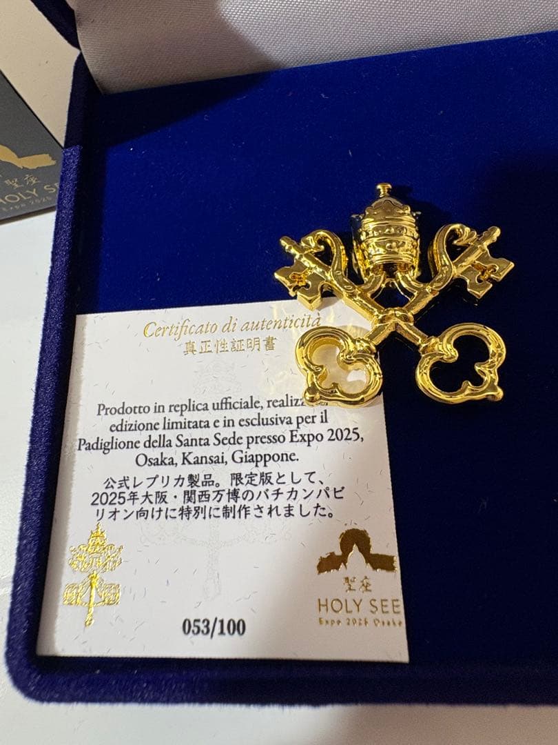 大阪万博イタリア ピンバッジ 聖座