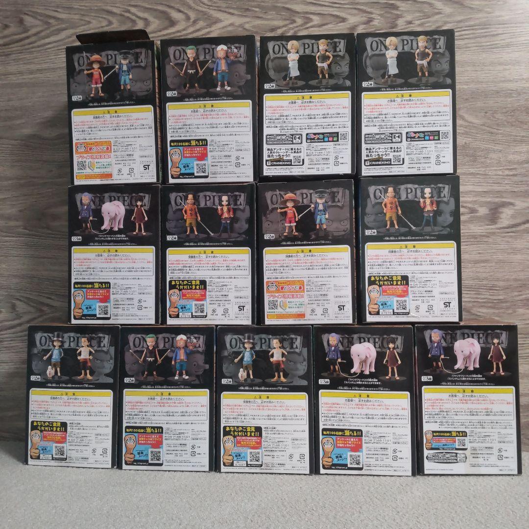 【希少】【レア】ワンピース グランドラインフィギュア 28体セット＋おまけ1体