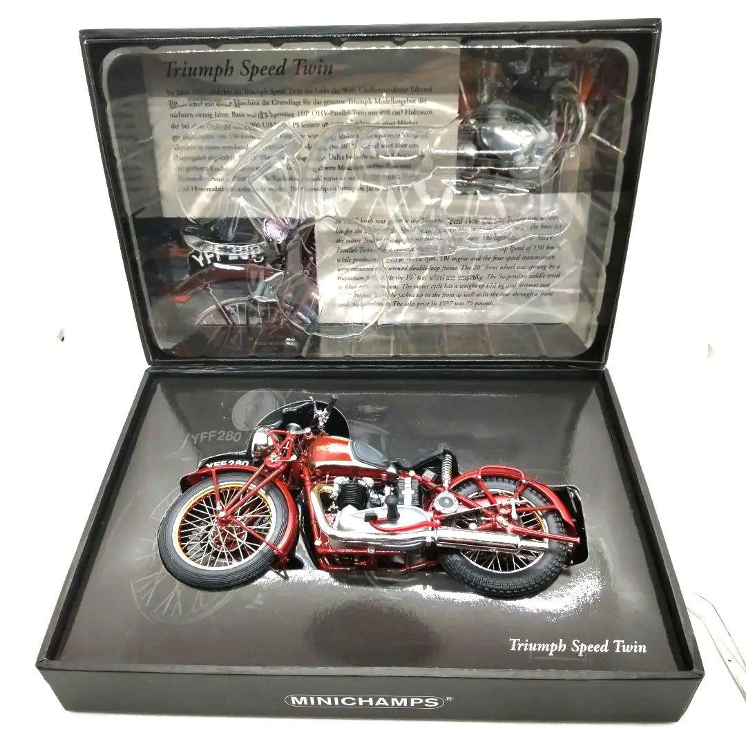 ミニチャンプス 1/12 トライアンフ スピード ツイン 1939