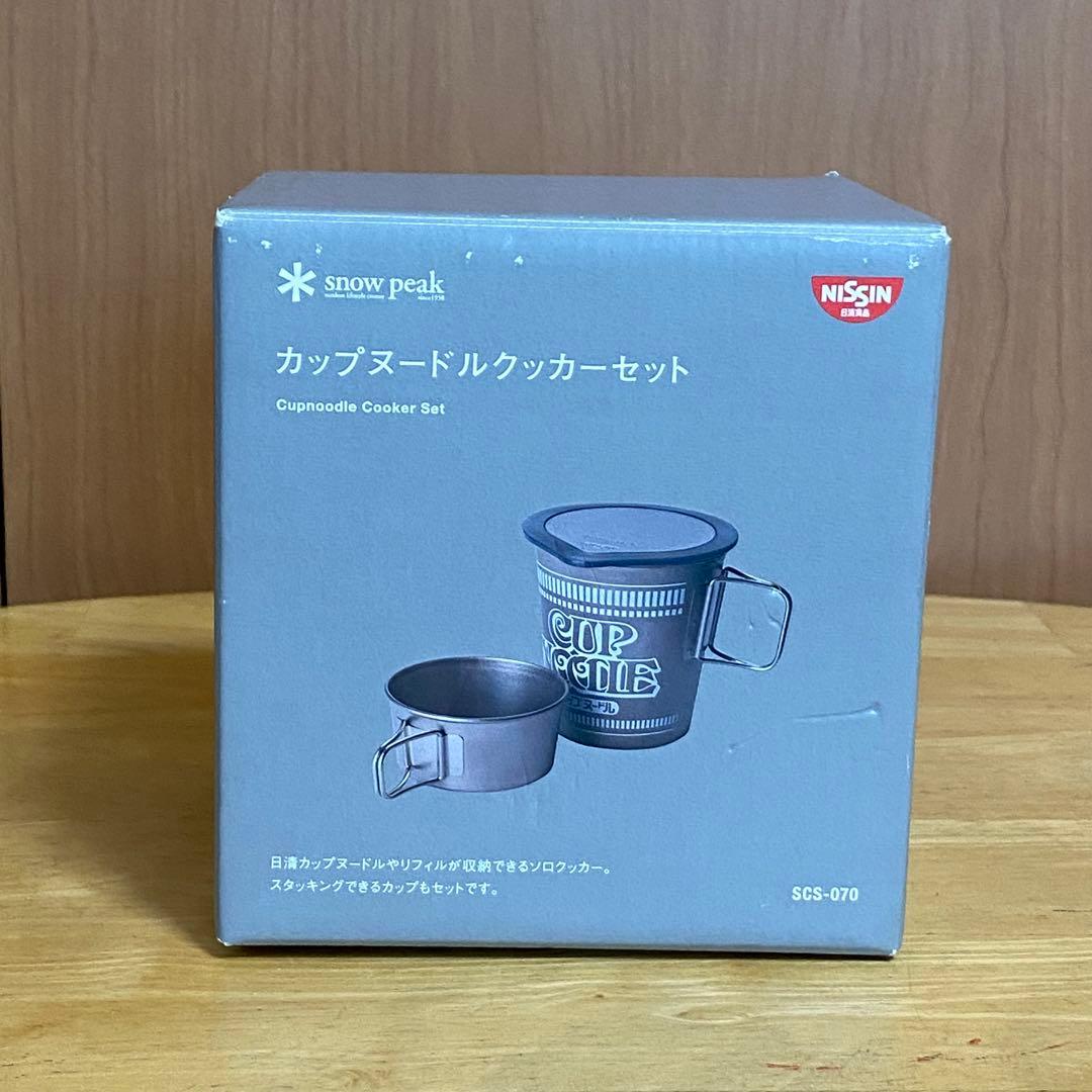  peak カップヌードルクッカーセット SCS-070 新品未使用
