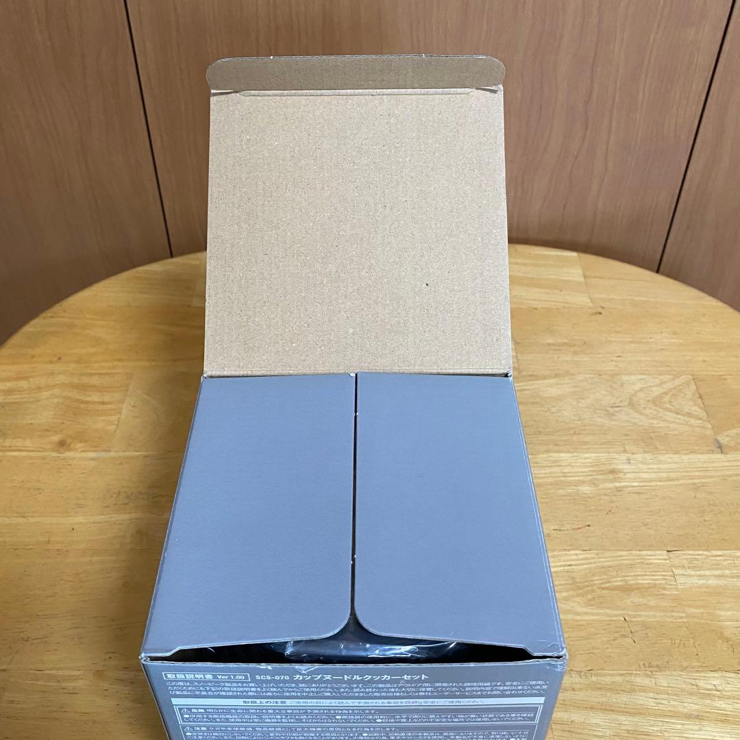  peak カップヌードルクッカーセット SCS-070 新品未使用