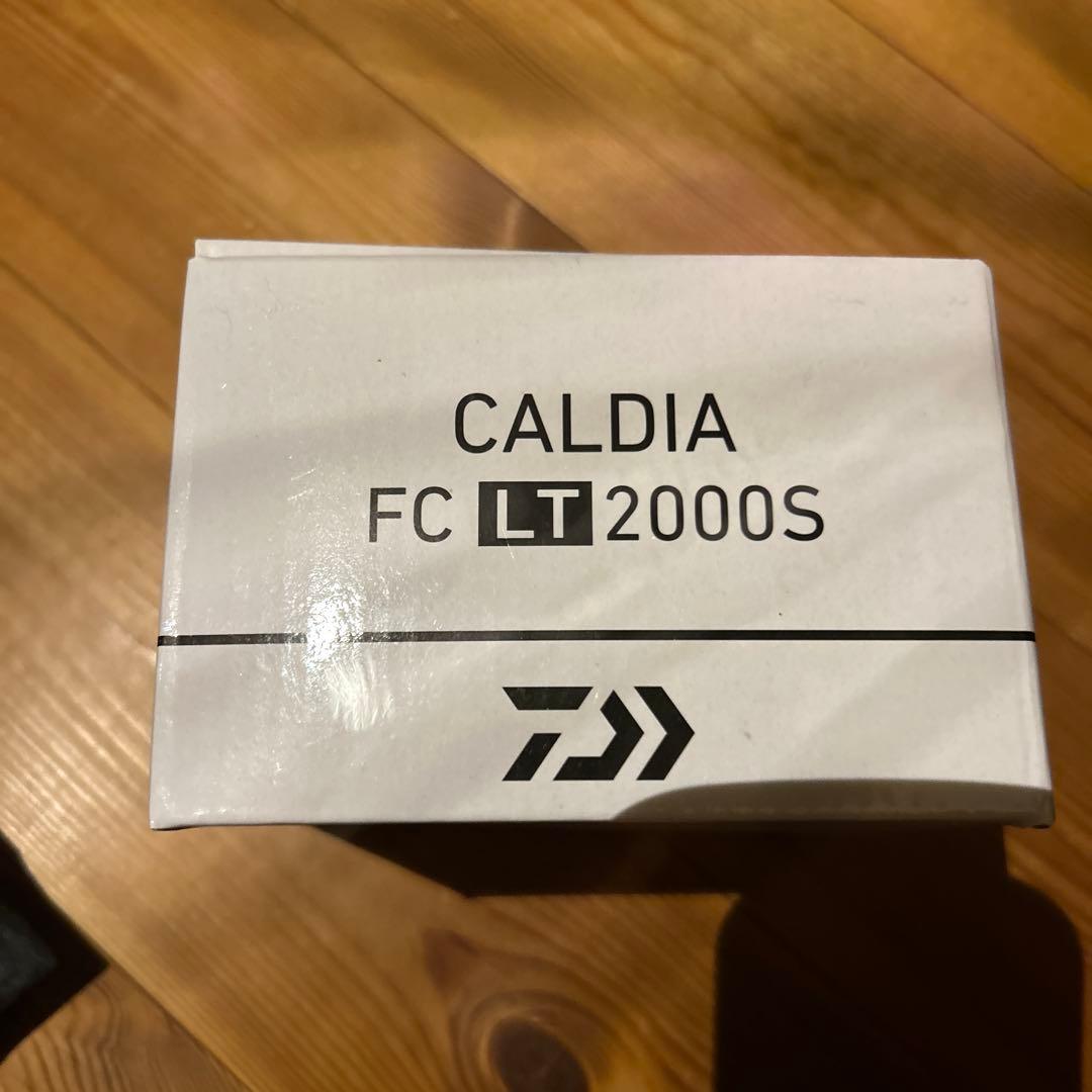 カルディアLT2000S