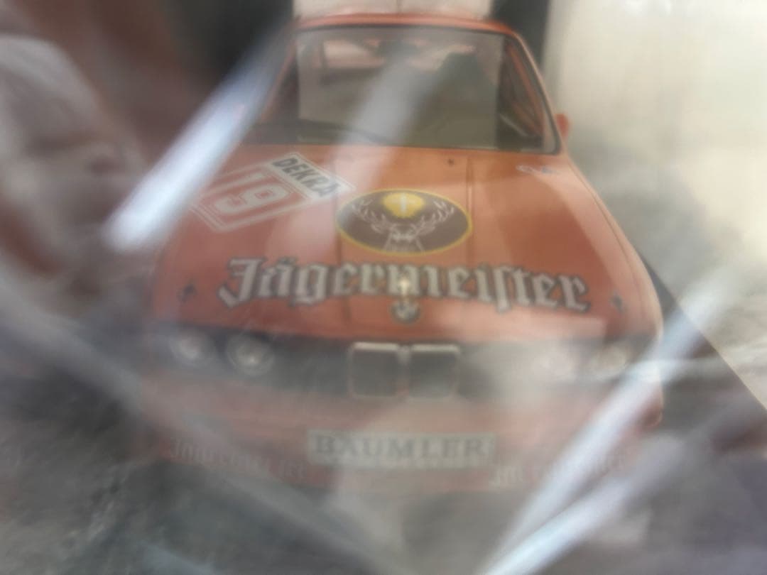 イクソ　ixo MODELS  #19 Jägermeister