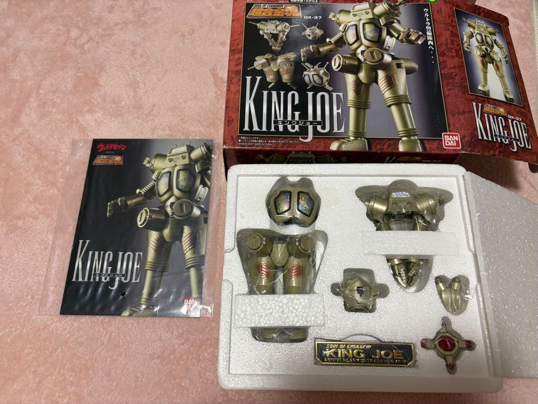 ウルトラセブン 超合金魂 GX-37 キングジョー フィギュア