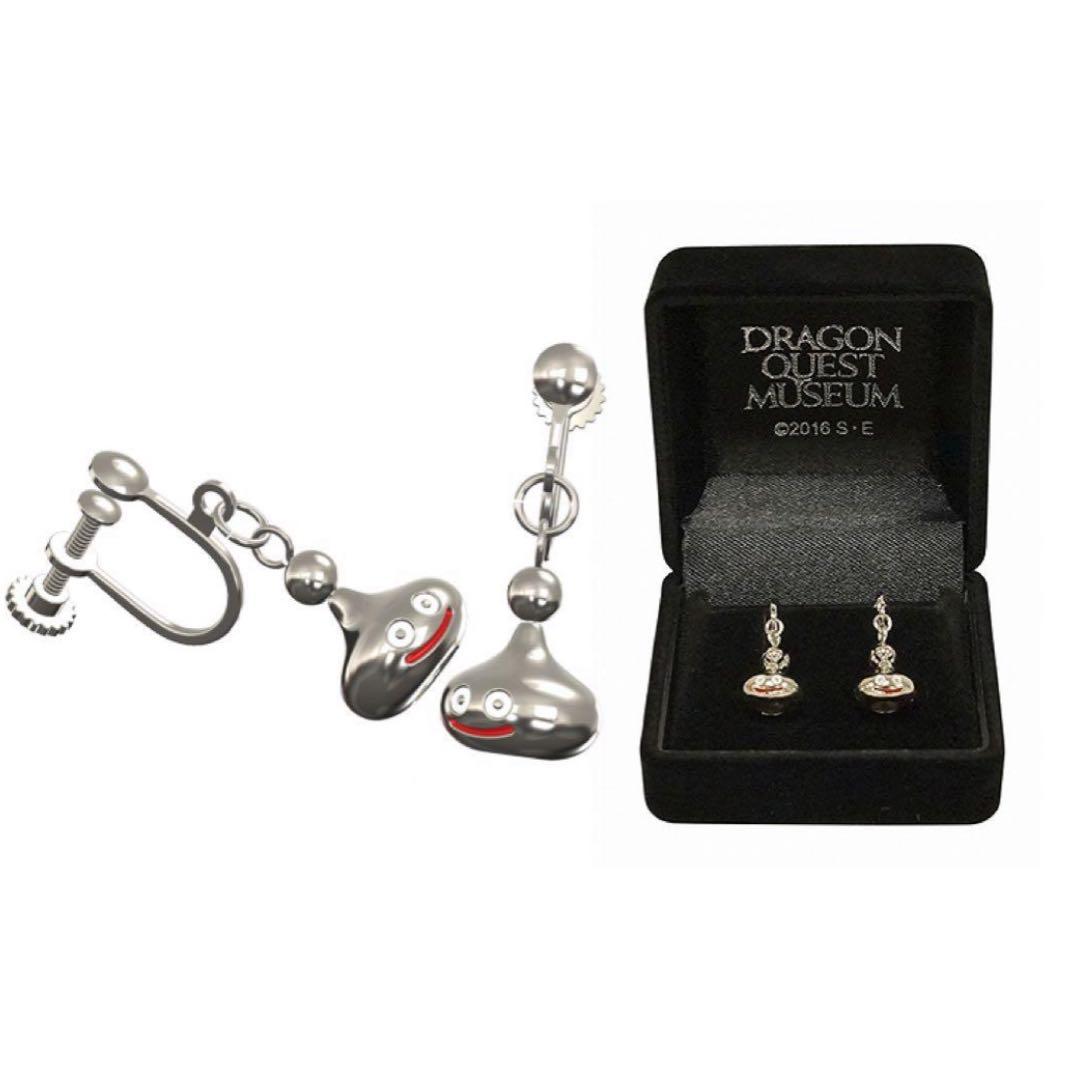 ドラクエメタスライヤリング