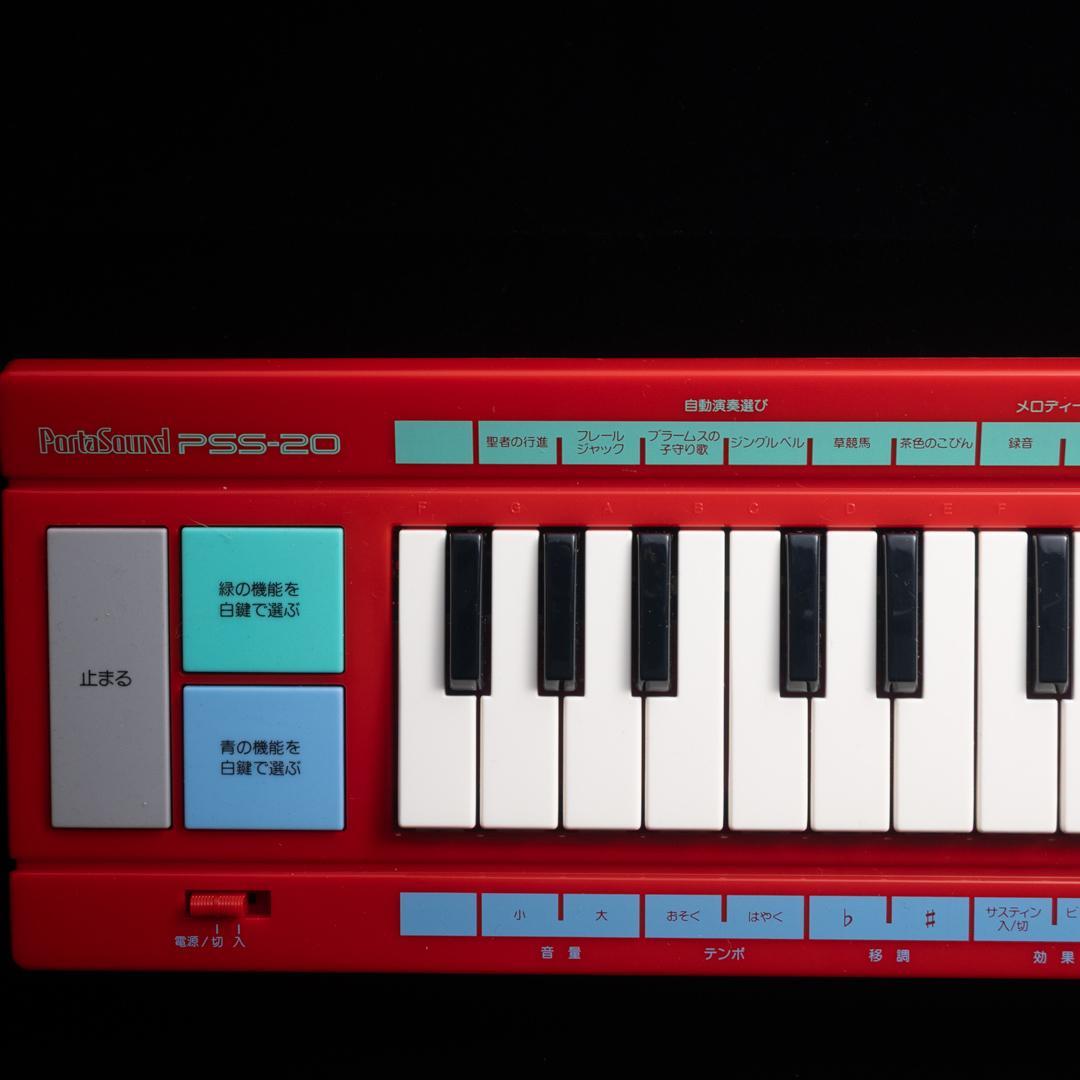 YAMAHA PSS-20 デッドストック級 元箱・取説付