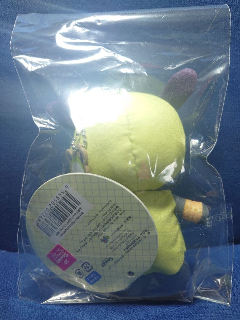 第五人格サンリオ【傭兵×ポチャッコ】ぬいぐるみ