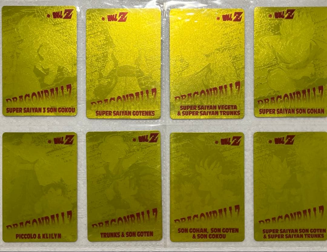 ドラゴンボールカード　アマダまとめ売り