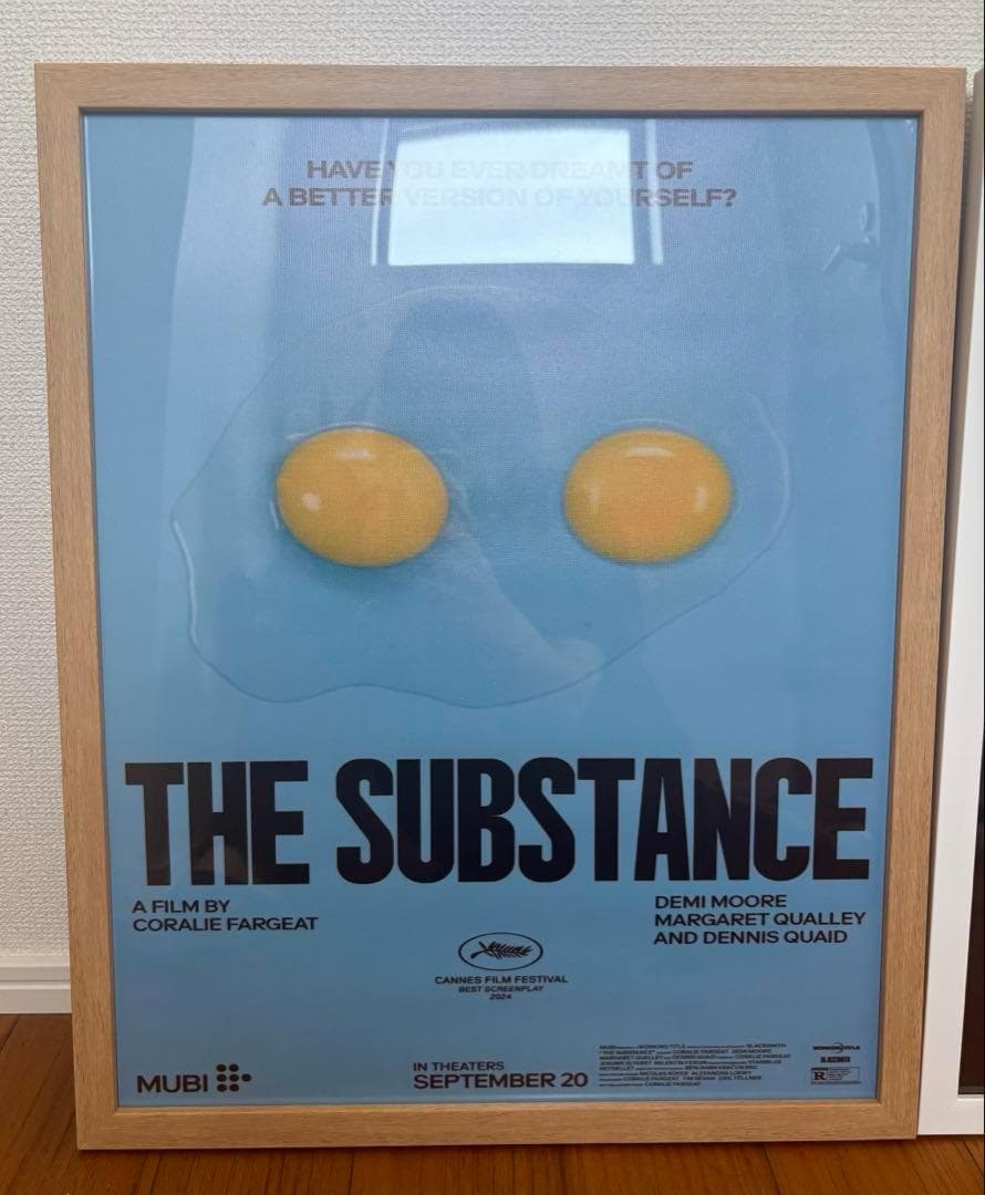 サブスタス 映画ポスター キャンバスポスター 2枚セット ホラー