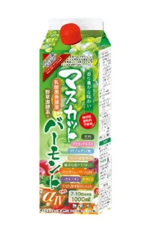 ☆激安☆定価14,580円☆マスカットバーモントαⅣ 3本セット＋容器