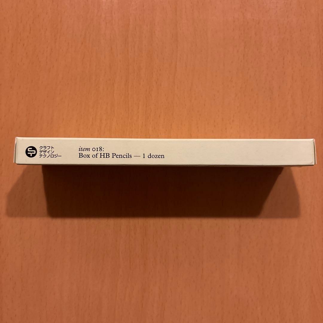 クラフトデザインテクノロジーCDT　鉛筆 Pentel Japan