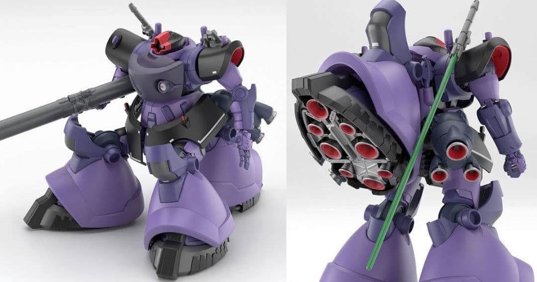 HG リック・ドム ガイア機/オルテガ機 （GQ） ドライセン ユニコーンver